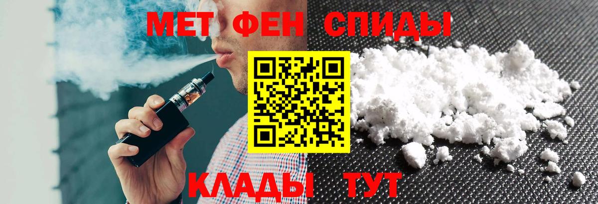 Каннабис Усть-Джегута