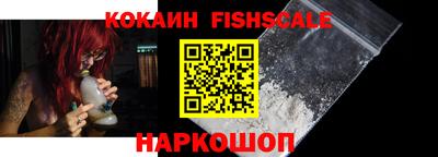 таблы Можайск