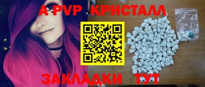 каннабис Можга