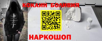 каннабис Можга