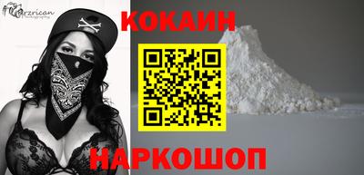 каннабис Можга