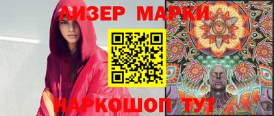 таблы Можайск