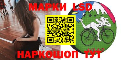 каннабис Можга