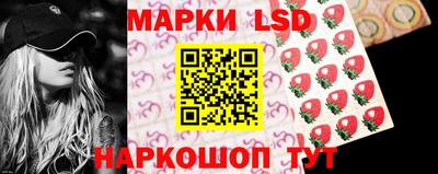 бутик Моздок