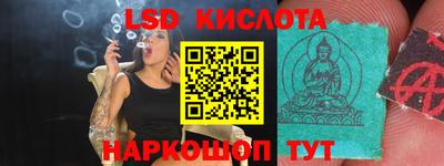 бутик Моздок