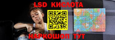каннабис Можга
