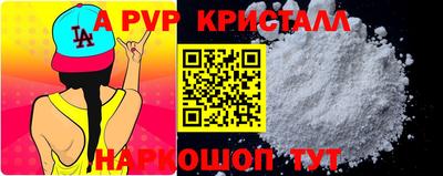 каннабис Можга
