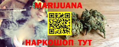 таблы Можайск