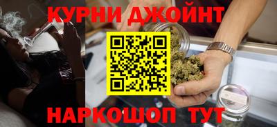 таблы Можайск