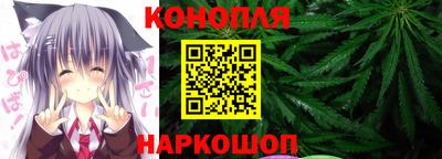 бутик Моздок