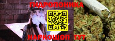 таблы Можайск