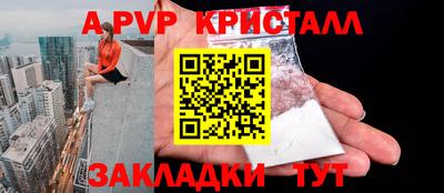 каннабис Можга