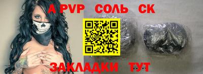 каннабис Можга