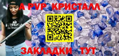 каннабис Можга