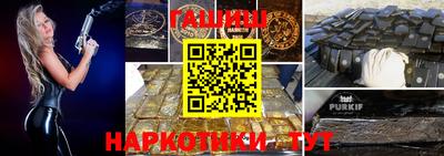 каннабис Можга