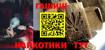 бутик Моздок