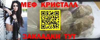 каннабис Можга
