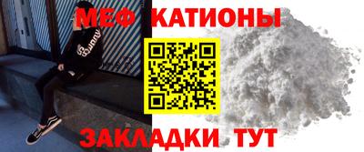 каннабис Можга